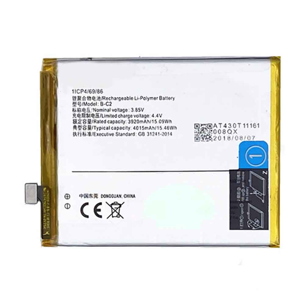 Batería para X710/vivo-b-c2
